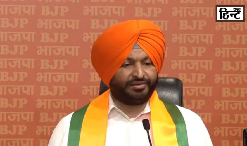 Lok Sabha Election : पंजाब में कांग्रेस को लगा एक और बड़ा झटका, पूर्व सीएम के बेटे ने थामा भाजपा का दामन