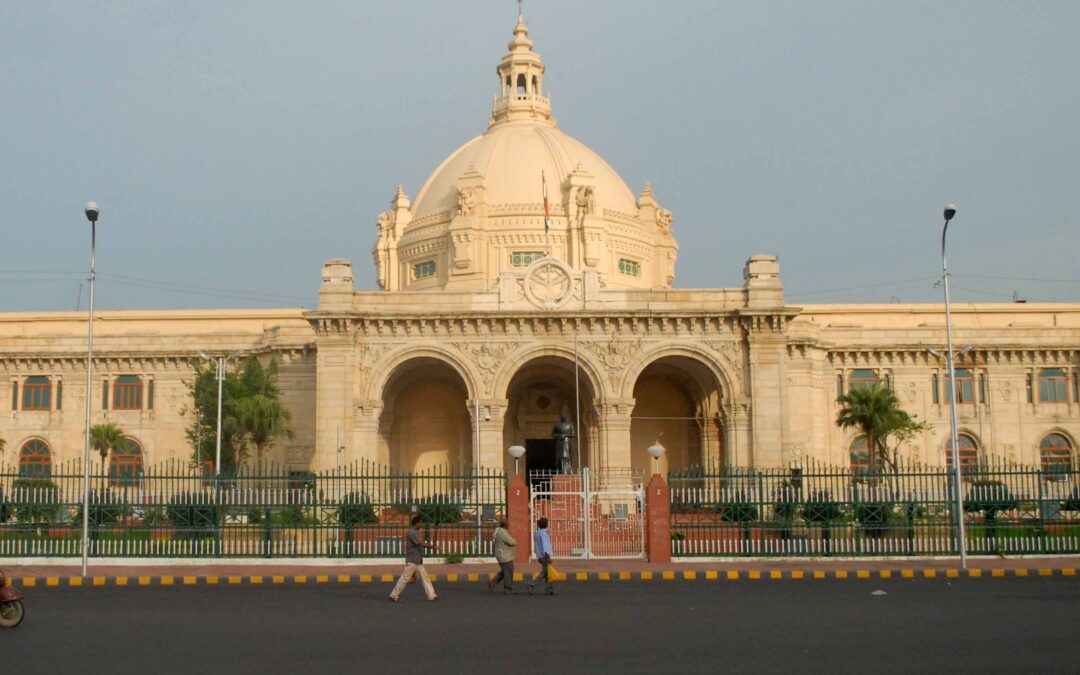 UP MLC : भाजपा और सहयोगी दलों ने भरा एमएलसी चुनाव के लिए पर्चा, जानिए सुभासपा ने किसे दिया टिकट