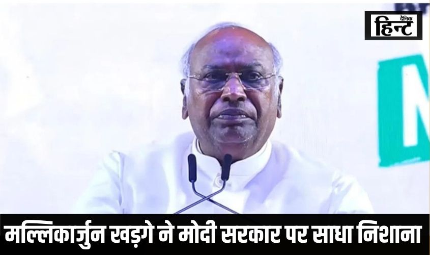 India Alliance Mega Rally : कांग्रेस अध्यक्ष मल्लिकार्जुन खड़गे ने मोदी सरकार पर साधा निशाना – जानिए मोदी-शाह के किन सवालों का दिया जवाब