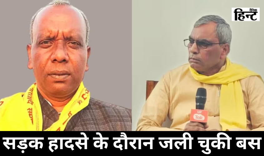 UP MLC Elections : जानिए कौन हैं बिच्छेलाल राजभर, जिन्हें सुभासपा ने बनाया एमएलसी प्रत्याशी