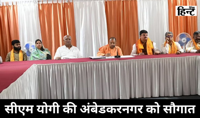 Ayodhya : सीएम योगी ने राम नवमी के अवसर पर दिए मंदिर को दिनभर खुला रखने के निर्देश