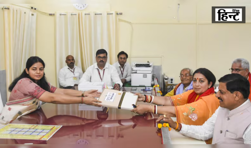 Lok Sabha Election 2024 : एमपी की सीएम मोहन यादव ने अमेठी में सभी यादवों से की ये खास अपील, साथ में थीं स्मृति ईरानी