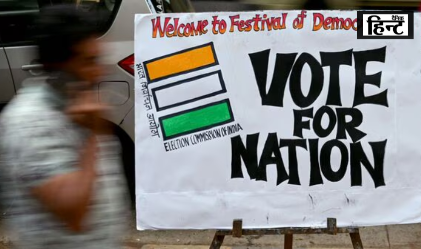 Lok Sabha Election 2024 : यूपी में कुछ गांवों ने किया चुनाव का बहिष्कार, जानिए क्या है वजह