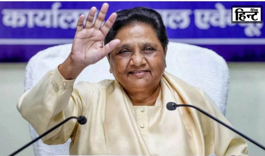 Lok Sabha Election 2024 : मायावती और अंबेडकरनगर का रिश्ता ऐसा कि लगातार तीन बार जीतीं लोकसभा चुनाव