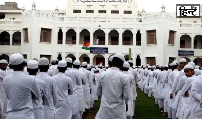 UP Madarsa Case : सुप्रीम कोर्ट ने लगाई हाई कोर्ट के फैसले पर रोक, यूपी में मदरसों से टला संकट