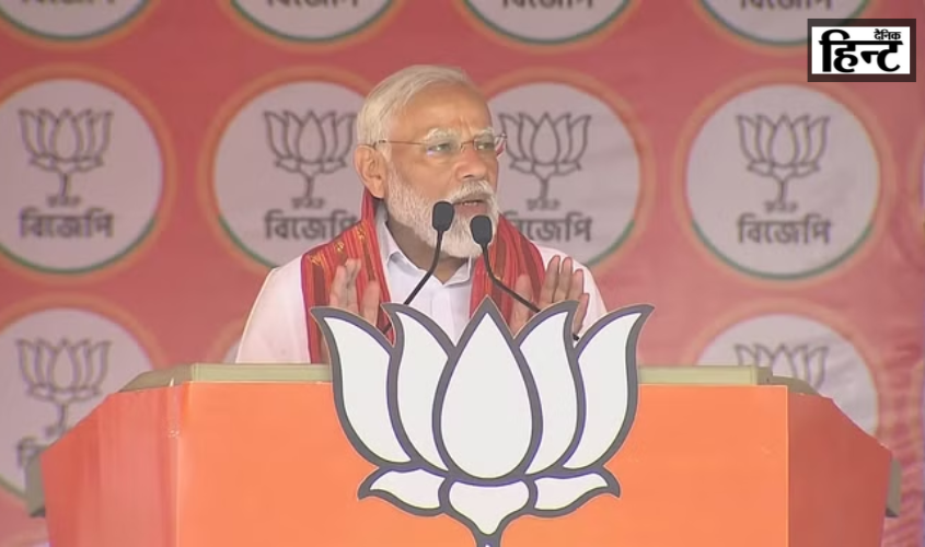 Lok Sabha Election 2024 : कूचबिहार में पीएम मोदी ने कांग्रेस को लिया आड़े हाथों, बोले हमने 25 करोड़ लोगों को…