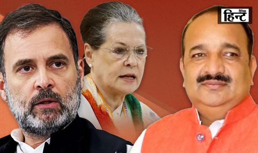 Lok Sabha Election 2024 : क्या बेटा मां का तोड़ेगा बरसों को रिकॉर्ड? जानिए रायबरेली में BJP और कांग्रेस में कौन किस पर भारी