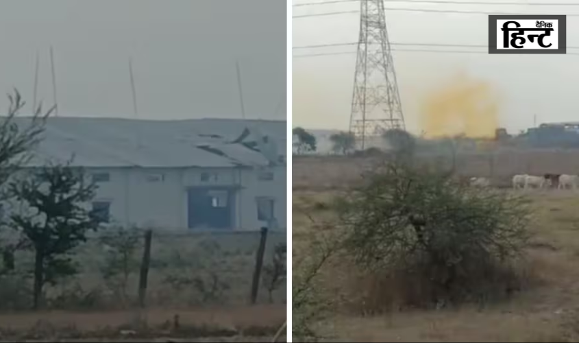 Chhattisgarh : छत्तीसगढ़ की सबसे बड़ी बारूद फैक्ट्री में हुआ विस्फोट, दूर-दूर सुनाई दी धमाके की आवाज