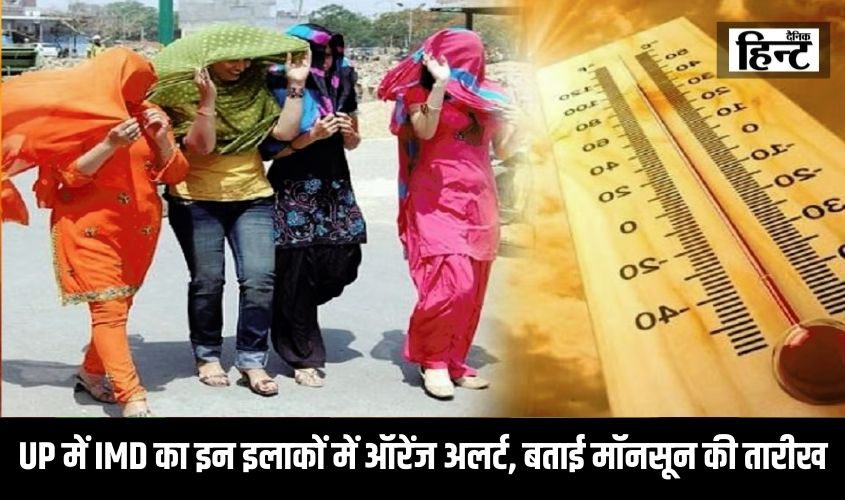 Featured Image – 2024-05-26T171311.794