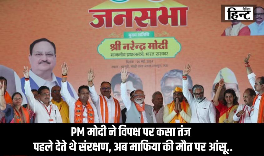 Featured Image – 2024-05-26T175656.279