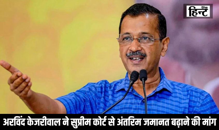 Featured Image – 2024-05-27T101016.111