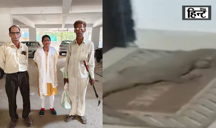 Lucknow : अपार्टमेंट के सेकेंड फ्लोर पर पहुंचा गोह मचा हड़कप, लोगों में दहशत वन विभाग की टीम ने दबोचा