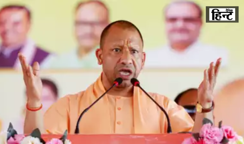 CM Yogi : सीएम योगी ने किया कोलकाता हाई कोर्ट के ओबीसी आरक्षण मामले पर फैसले का किया स्वागत