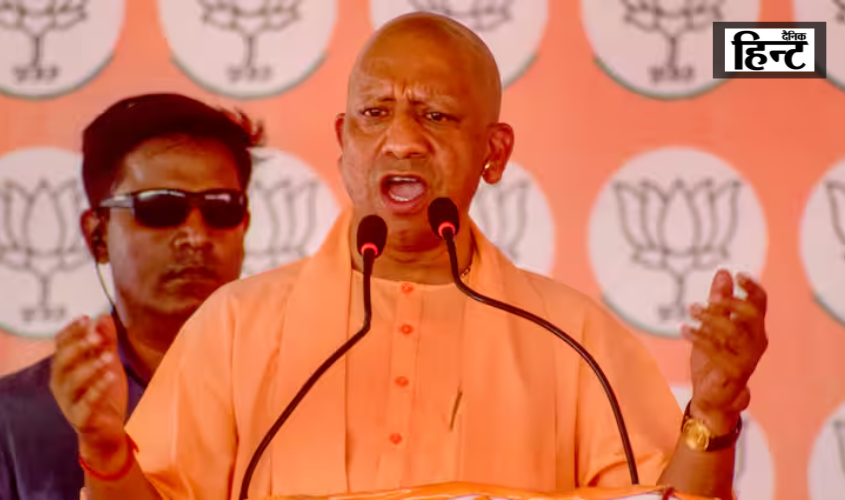 CM Yogi : सीएम योगी ने गाजीपुर में अफजाल अंसारी पर साधा निशाना, काले कारनामे छुपाने के लिए लेते हैं झूठ का सहारा