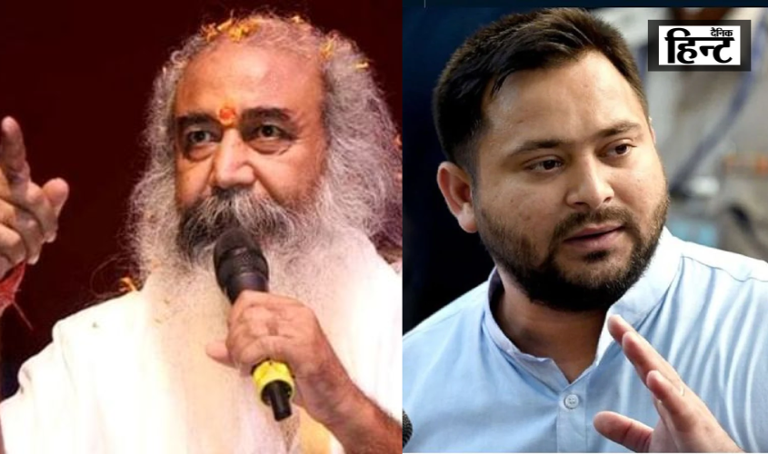 Lok Sabha Elections 2024 : आचार्य प्रमोद कृष्णम ने नतीजों से पहले की भविष्यवाणी, दिल्ली में BJP को मिलेंगी कितनी सीटें?