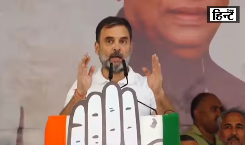 Featured Image rahul gandhi