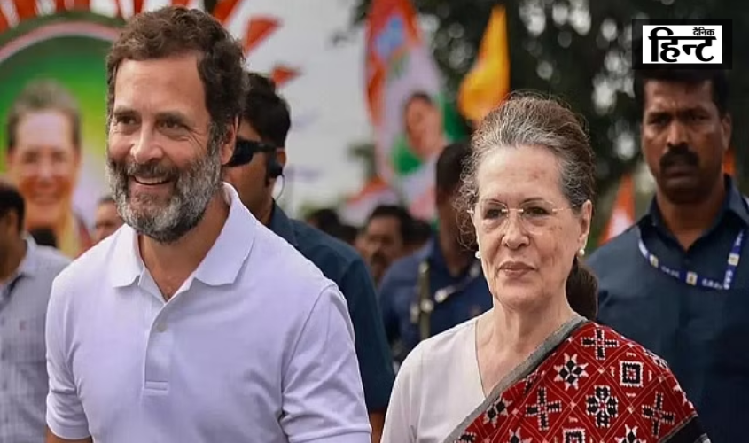 Raebareli : सोनिया करेंगी पारिवारिक गढ़ रायबरेली में बेटे राहुल के लिए प्रचार, अखिलेश भी रहेंगे मौजूद