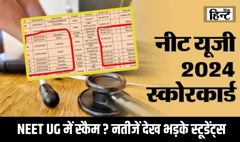 Featured Image – 2024-06-05T182719.218