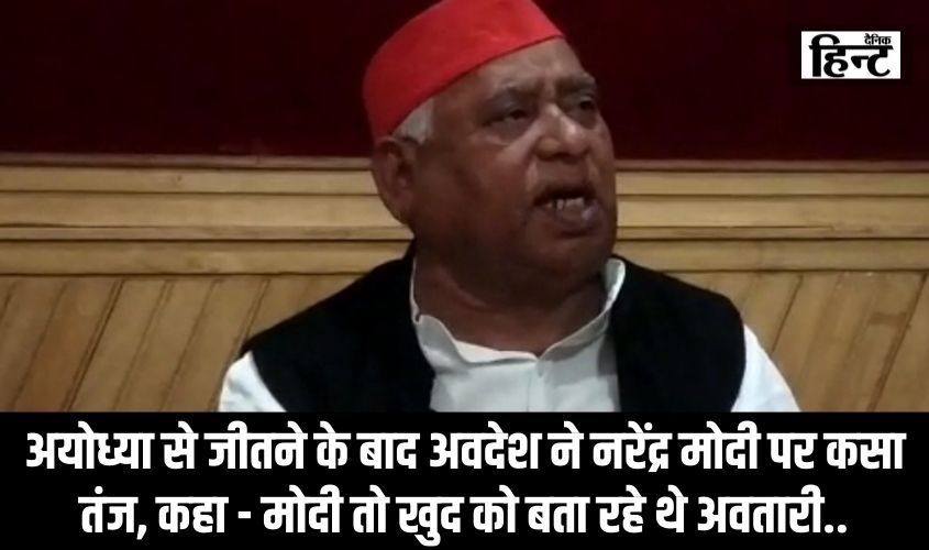 Featured Image – 2024-06-06T104949.316