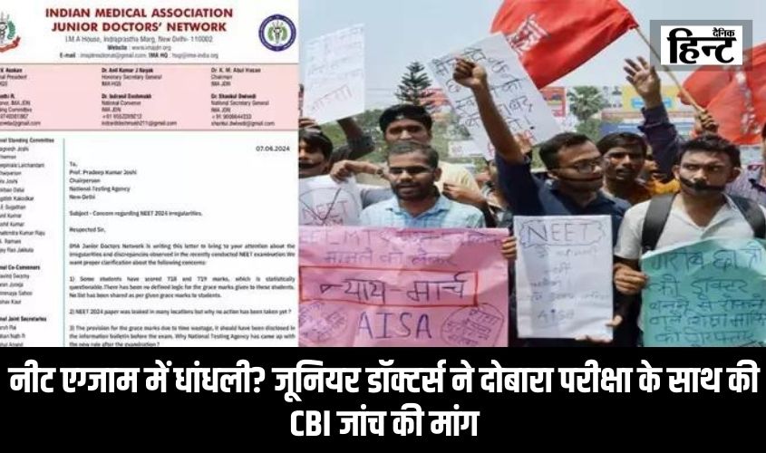 Featured Image – 2024-06-08T131417.073