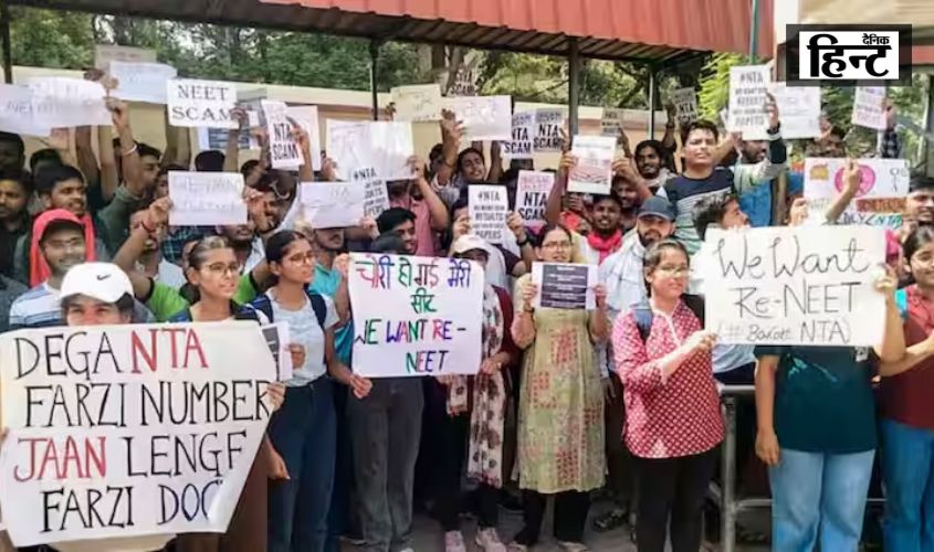 NEET Paper Leak : नीट काउंसलिंग पर रोक लगाने से SC ने फिर से किया इनकार, कोर्ट का NTA को नोटिस