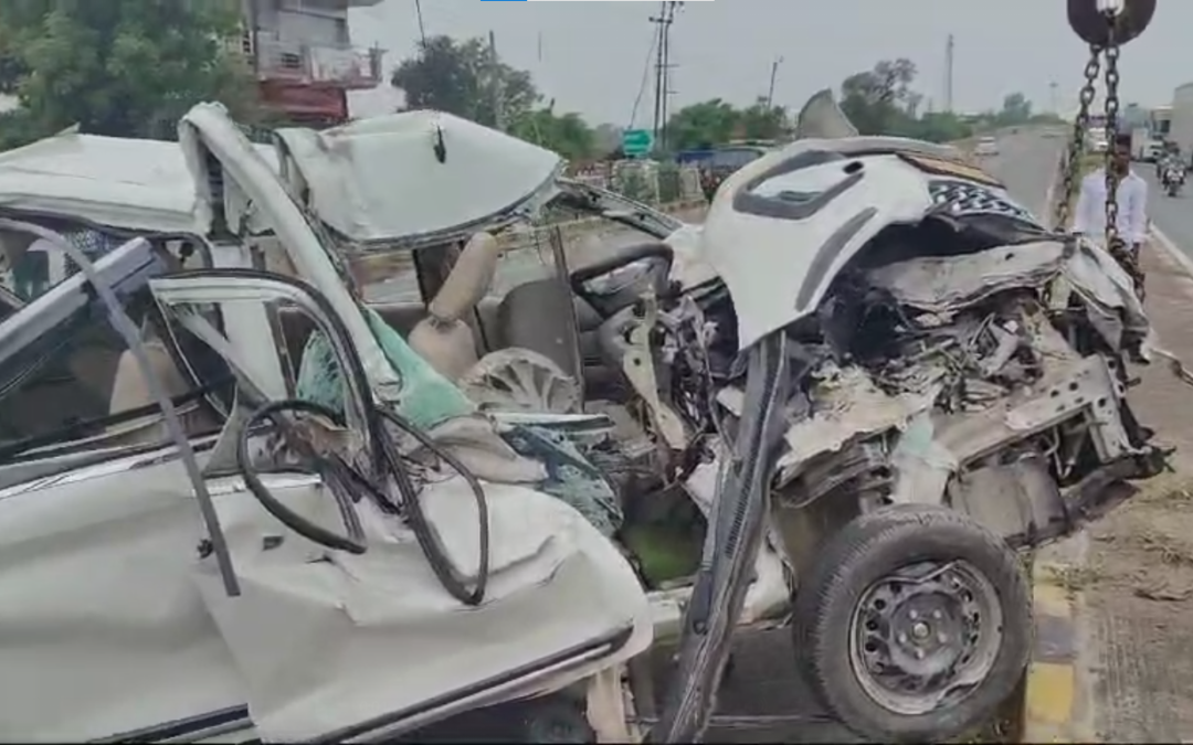 Basti News : दर्दनाक सड़क हादसे में एक की गई जान, 3 की हालत गंभीर