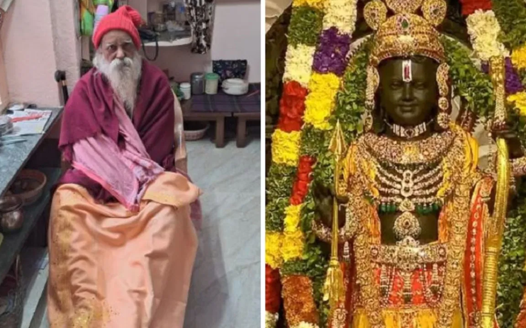 Pandit Lakshmikant : रामलला की प्राण-प्रतिष्ठा कराने वाले पंडित लक्ष्मीकांत दीक्षित का हुआ निधन