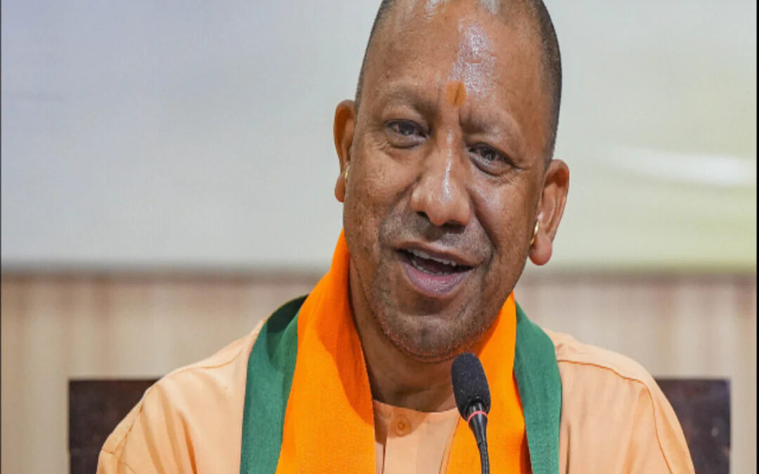 CM Yogi : मेधावी छात्र-छात्राओं को सीएम योगी ने किया सम्मानित, 1056 करोड़ रुपए की दी सौगात