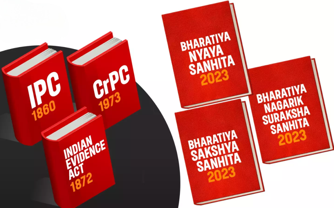 BNS : लव जिहाद से भी प्रभावी रूप से निपटेगा भारत का नया आपराधिक कानून भारतीय न्याय संहिता