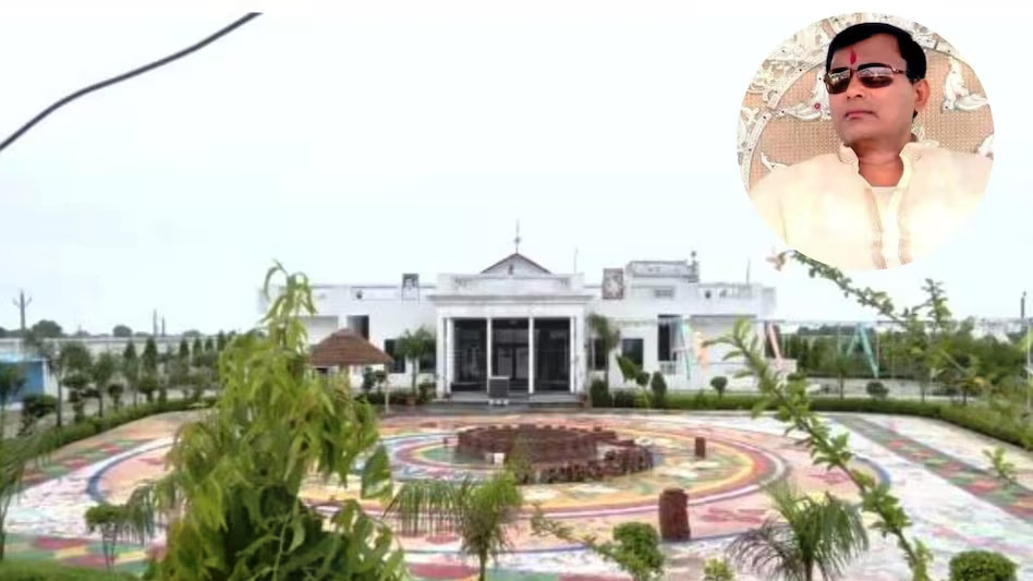 Hathras Stampede : बाबा के आश्रम में लगी है लाखों का चंदा देने वालों की लंबी फेहरिस्त, जिन्हें मिलती है स्पेशल सर्विस