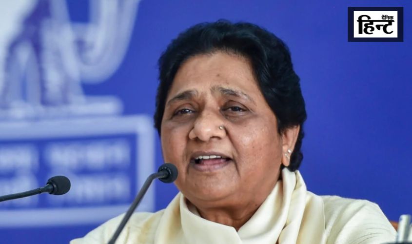 Hathras Stampede : हाथरस मामले को लेकर भड़की बसपा प्रमुख, कहा – बाबाओं के विरुद्ध भी कार्रवाई…