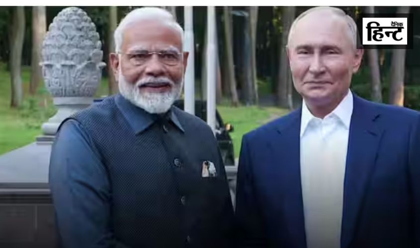 PM Modi Russia Visit : राष्ट्रपति पुतिन ने मानी PM मोदी की बात, यूक्रेन में युद्ध लड़ रहे भारतीयों सेना की होगी वतन वापसी