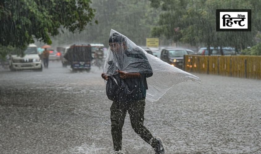 UP Weather Update : यूपी में मॉनसून का पूर्णरूप से दस्तक, जानिए IMD का क्या आया नया अपडेट