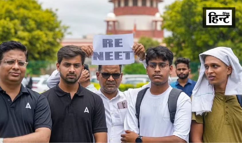 NEET-UG पेपर लीक मामले में आज सुनवाई, क्या फिर से होंगे एग्जाम?