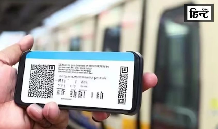 मेट्रो से यात्रा करने वाले यात्रियों के लिए खुशखबरी! अब इतने दिन पहले खरीद पाएंगे मेट्रो टिकट
