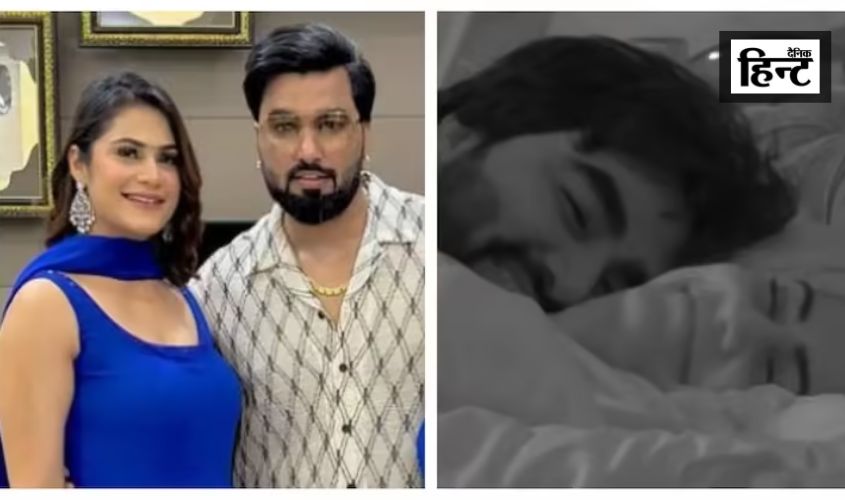 बिग बॉस घर में हाई वोल्टेज ड्रामा के बाद दिखे अरमान-कृतिका के रोमांटिक पल