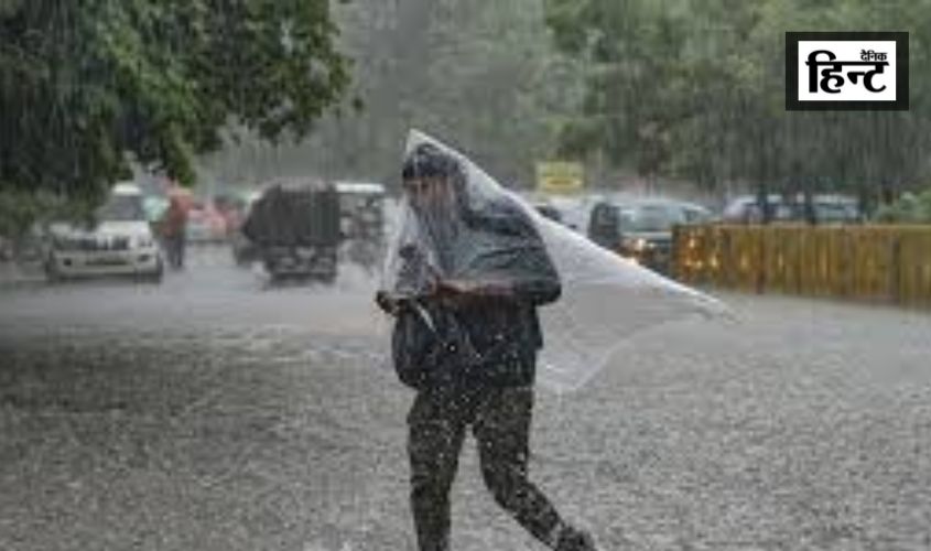 UP Weather Update : यूपी के इन जिलों में भारी बारिश का अलर्ट, एक फिर दस्तक देगा मानसून