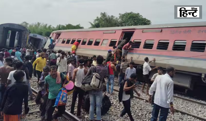 Dibrugarh Express Train Derail : उत्तर प्रदेश के गोंडा में डिब्रूगढ़ एक्सप्रेस के कई डिब्बे पटरी से उतरे, सीएम योगी ने दिए ये निर्देश