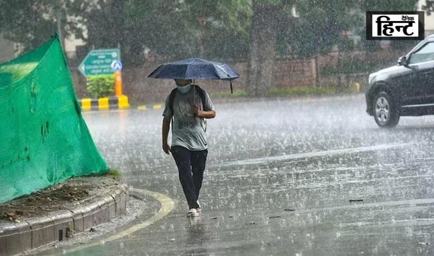 UP Weather Update : यूपी के 75 जिलों में अगले 24 घंटे के भीतर बारिश की संभावना, जानिए कैसा रहेगा आज का  मौसम