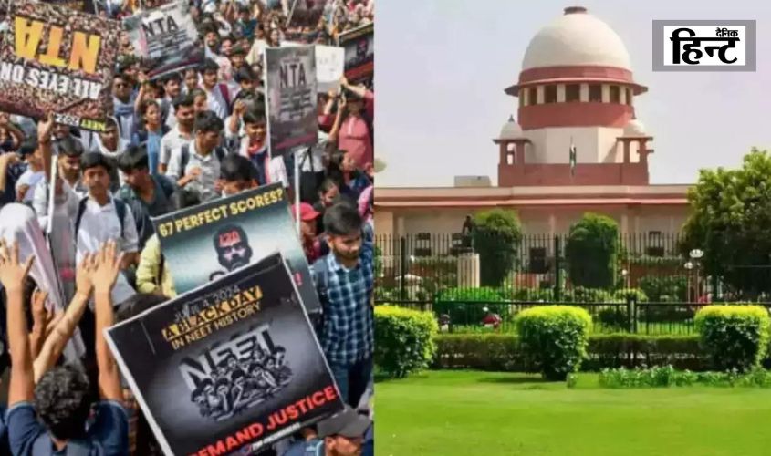 NEET-UG: सुप्रीम कोर्ट ने एक अजीब मुद्दे पर विशेषज्ञों की एक बनाई समिति, जानिए क्या है मामला