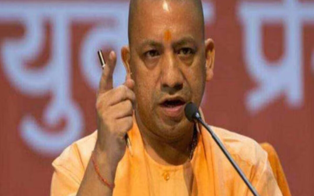 CM Yogi News : सीएम योगी के परिवार को दी जान से मारने की धमकी