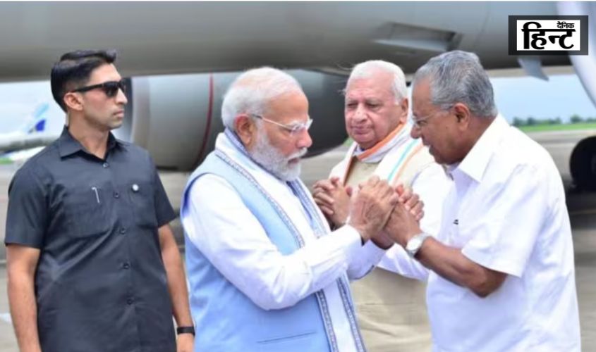 PM Modi Wayanad Visit : केरल के मुख्यमंत्री ने पीएम मोदी के दौरे पर जताई उम्मीद, वायनाड भूस्खलन प्रभावित क्षेत्रों का किया हवाई सर्वेक्षण