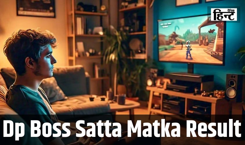 DPBOSS Satta Matka Result : ये लकी लोग रातों-रात बने करोड़पति, यहां देखें विनिंग नंबर