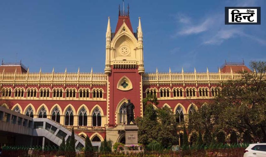 Kolkata High Court : महिला डॉक्टर हत्या मामला पर कलकत्ता हाईकोर्ट की सख्त टिप्पणी, जांच प्रक्रिया पर उठाए गंभीर सवाल