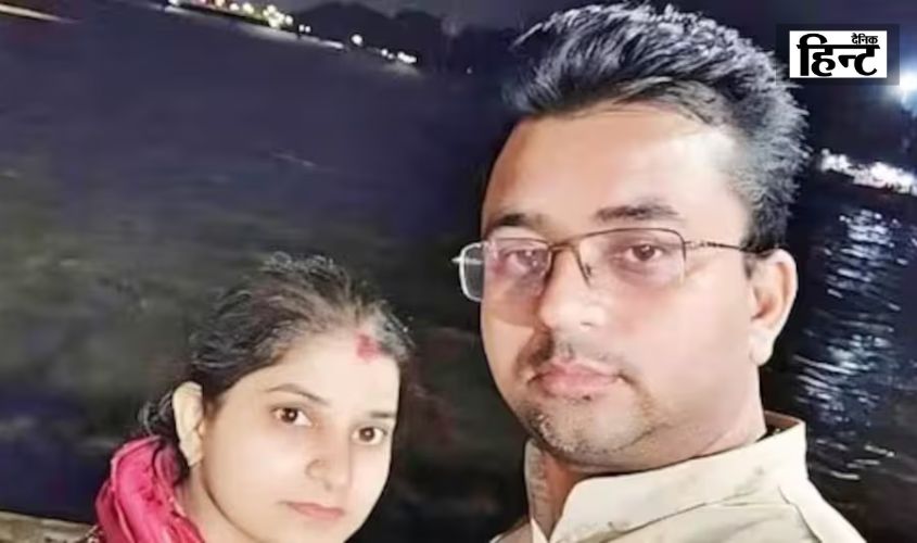 Saharanpur Couple Suicide : सहारनपुर के दंपत्ति सुसाइड मामले में हुआ नया खुलासा, कमेटी में जमा था मोटा पैसा और…