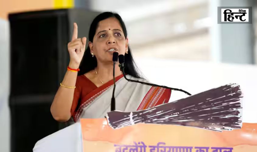 Independence Day 2024 : दिल्ली सीएम आवास पर ध्वजारोहण न होने पर बोली सुनीता केजरीवाल, ‘यह तानाशाही…’