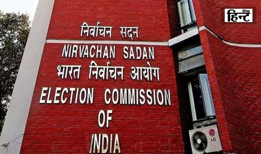 Vidhan Sabha Chunav 2024 : कब होंगे महाराष्ट्र और झारखंड में विधानसभा चुनाव, ECI ने बताई ये वजह
