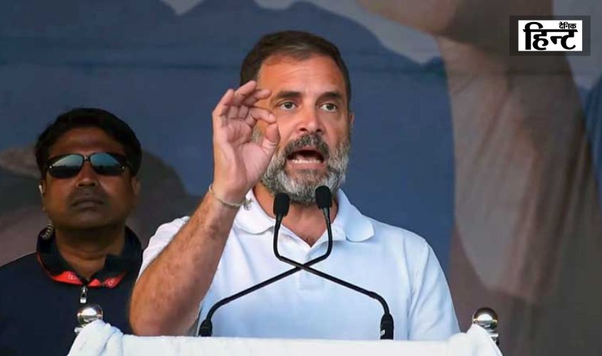 UP 69000 Teacher Recruitment : राहुल गांधी का भाजपा पर हमला, 69,000 शिक्षकों की भर्ती पर HC का फैसला आरक्षण के खिलाफ साजिश