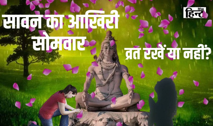 Featured Image – 2024-08-18T174214.885