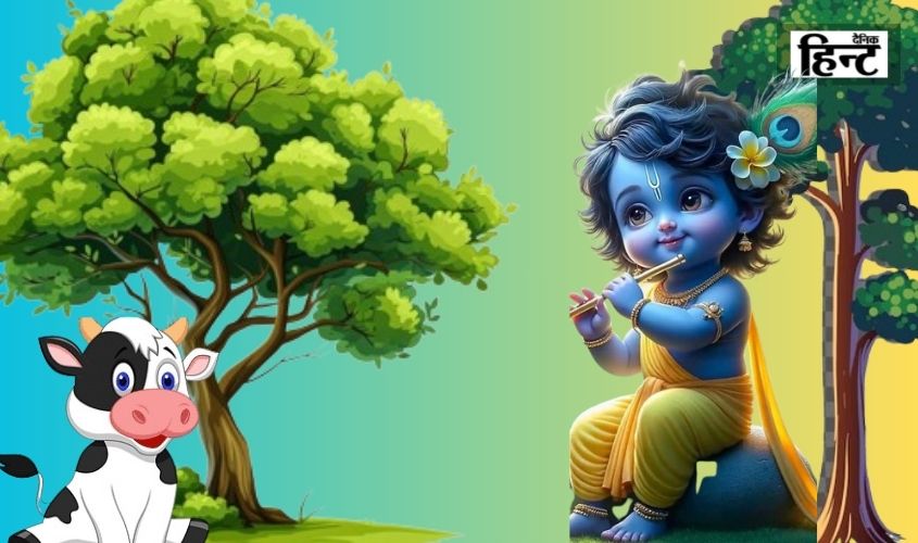 Janmashtami 2024 : आ रही है जन्माष्टमी, जानिए कैसे करें श्रीकृष्ण को प्रसन्न